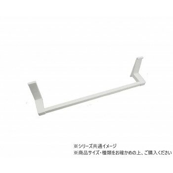 日中製作所　BHTH1W　タオルハンガー　ホワイト　1本入　742679【送料無料】
