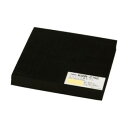 光 KSGR-2152 アイテック再生ゴム 20×150×150mm 874376【送料無料】