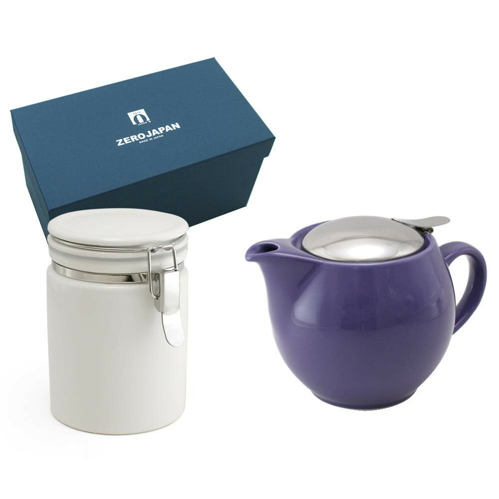 ZERO JAPAN ユニバーサルティーポット3人用+ティーキャニスター ZG-005 EG・エッグプラント【送料無料】