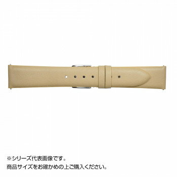 Emitta(エミッタ) 時計バンド オイルキティ スライド式バネ棒 12mm ミルク (美錠:銀) EK-ML12【送料無料】 メール便対応商品