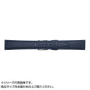 Emitta(エミッタ) 時計バンド ワープロラックス 13mm ネイビー (美錠:銀) EW-N13【送料無料】 メール便対応商品(2)