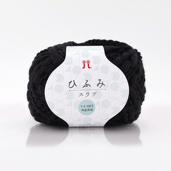 ハマナカ ひふみスラブ No.108 2533108【送料無料】