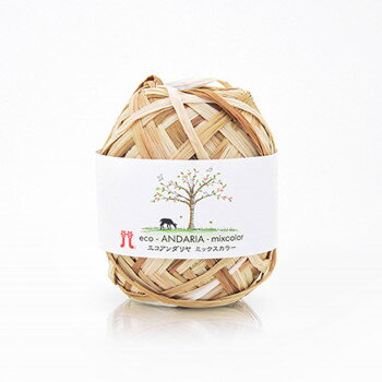 ハマナカ エコアンダリヤ ミックスカラー No265 226265【送料無料】