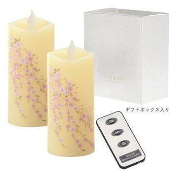 ＼今だけ！エントリーでポイント5倍！／ カメヤマ 進物　いろはあかりS　しだれ桜 581929【送料無料】