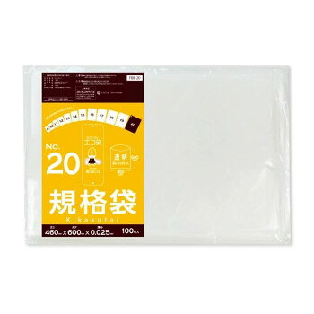 ＼今だけ！エントリーでポイント5倍！／ ECO TAI　エコ袋　No.20　規格袋 FBB-20 透明 100枚×15冊【送料無料】
