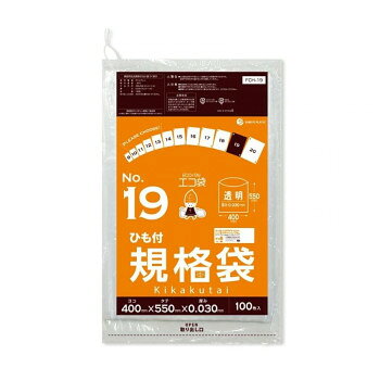 ■ご注意事項 ・北海道・沖縄県・離島など一部地域につきましては、当店確認後に別途追加送料をご案内させていただく場合がございます。 ・お客様都合でのキャンセルは、出荷前後にかかわらずキャンセル料が発生する場合がございます。 ・メーカーより取寄せ商品のため、在庫状況により欠品・廃盤の可能性がございます。 食品対応の袋なので、保存袋としても使用できます。仕分けや梱包にも役立ちます。切り込み付きで袋が取り出しやすくなっています。※お届けが法人の場合は、お届け先の住所に法人名(屋号)の記載をお願いいたします。※北海道・沖縄・離島へのお届けは別途送料が発生いたします。サイズW400×H550×厚み0.030mm個装サイズ：26×43×31.5cm重量個装重量：21900g素材・材質LDPE仕様カラー:透明セット内容100枚×20冊生産国ベトナム 広告文責（株式会社T3コーポレーション・072-963-7660)fk094igrjs