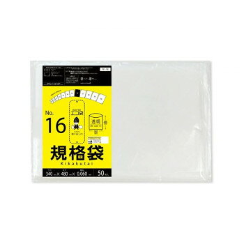 ＼今だけ！エントリーでポイント5倍！／ ECO TAI　エコ袋　No.16　規格袋 FF-16 透明 50枚×20冊【送料無料】