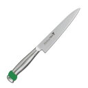 富士カトラリー NarihiraPRO」S」 ペティナイフ 150mm グリーン FC-3081GR【送料無料】 メール便対応商品