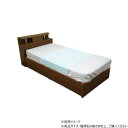 神戸生絲 防水ソフトパイルシーツ(花柄)90×145cm BPS-2 クリーム【送料無料】 メール便対応商品