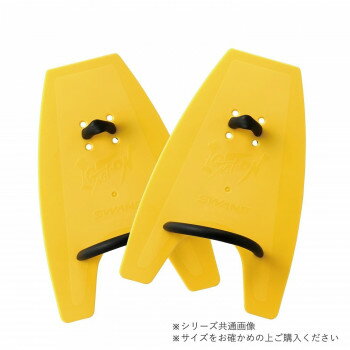 山本光学 SWANS ハンドパドル M イエロー SA-400 M Y【送料無料】 メール便対応商品