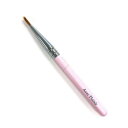 喜筆(kiHiTsu) アイライナーブラシ パールピンク軸 PP-C010【送料無料】 メール便対応商品