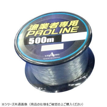ヤマトヨテグス 漁業者専用プロライン 500m 120号【送料無料】