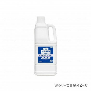 ユニ・チャーム Gおしり洗浄液Neo本体1750ml 本体のみ 53438 882189【送料無料】