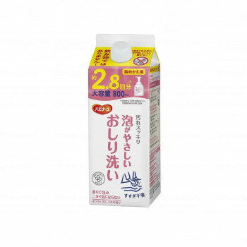 ピジョンタヒラ 泡がやさしいおしり洗い 本 詰替用800ml 1039905 682425【送料無料】