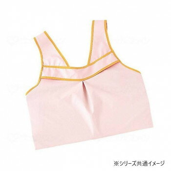 大阪エンゼル 入浴ケアか〜るいエプロンII パウダーピンク M 6018 886520【送料無料】