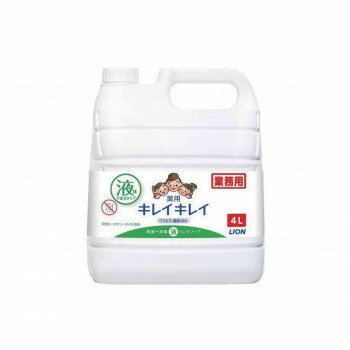 ライオンハイジーン キレイキレイ薬用ハンドソープ 本 4L 852071【送料無料】