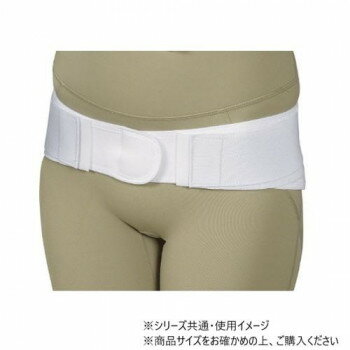 日本衛材 骨盤固定用 ペルフィックス 1個　S(60〜70cm)・NE-2141【送料無料】