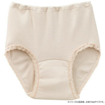 ケアファッション 安心快適ショーツ(婦人) モカ M 3828511【送料無料】