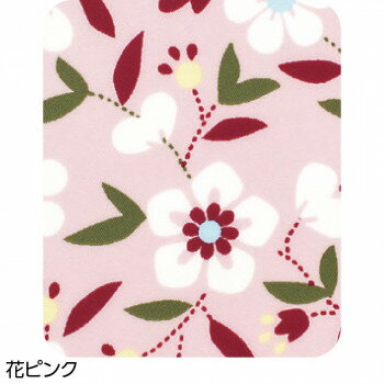 ケアファッション 食事用エプロン 花 ピンク 3891832【送料無料】 メール便対応商品