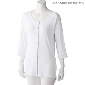 ケアファッション 7分袖ワンタッチシャツ(2枚組)(婦人) ホワイト 4L 9800416【送料無料】