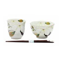 花かいろう 飯碗湯呑 木蓮(天宝箸付) 40482【送料無料】
