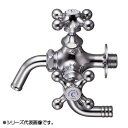 三栄 SANEI 万能二口横水栓 寒冷地用 JF12YK-13【送料無料】
