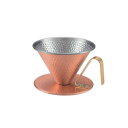 田辺金具 銅のコーヒードリッパー 槌目 小 4086【送料無料】