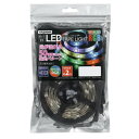 YAZAWA(ヤザワコーポレーション) テープライト レインボー2m TPL012RB【送料無料】 メール便対応商品