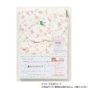 神戸生絲 婦人楽らくパジャマ(花柄) L No.905 ブルー【送料無料】