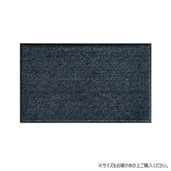 (クリーンテックス) 玄関マット Horse Stripe Black Pearl 45x75 cm【送料無料】