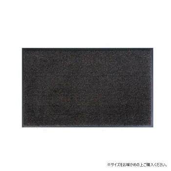 (クリーンテックス) 玄関マット Horse Stripe Black Brown 75x90 cm【送料無料】