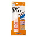 クロバー ほつれストップ液 25ml入り 68-053【送料無料】
