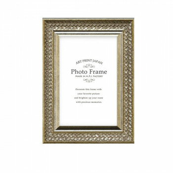 A.P.J. フォトフレーム ウィーブフレーム ハガキ シルバー 1000053791【送料無料】