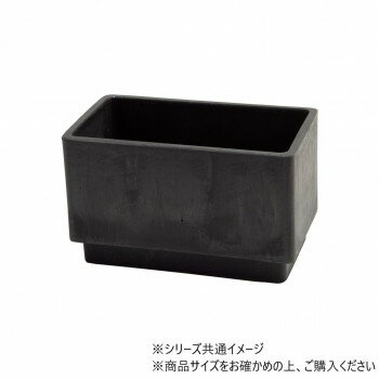 SK長方形ステップS ブラック 3d00062BK【送料無料】