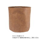 MHレザーポット 8号用 7700127【送料無料】