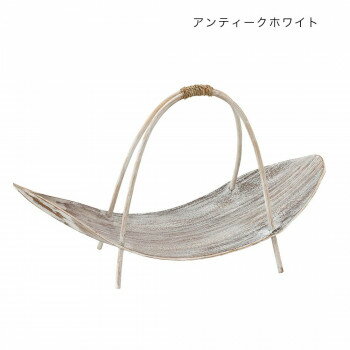 パームリーフトレイ ハンドル付 アンティークホワイト 10223810337【送料無料】