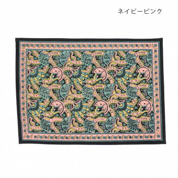 ランチマット スクリーンプリント ネイビーピンク 11723911139【送料無料】