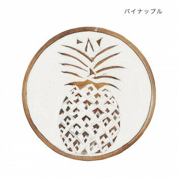 鍋敷き パイナップル 10224902035【送料無料】 メール便対応商品