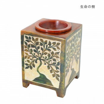アロマランプ 生命の樹 13923841100【送料無料】