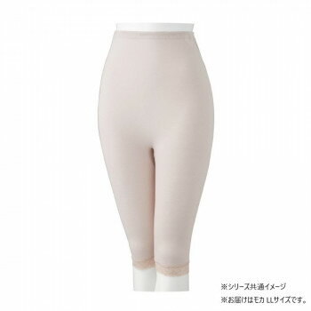 ケアファッション 紙パンツ対応7分丈ボトム(婦人) モカ LL 8928013【送料無料】