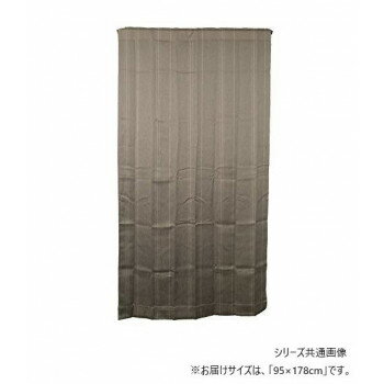 カーテン マルチミュール 95X178 GR 725915095178095【送料無料】