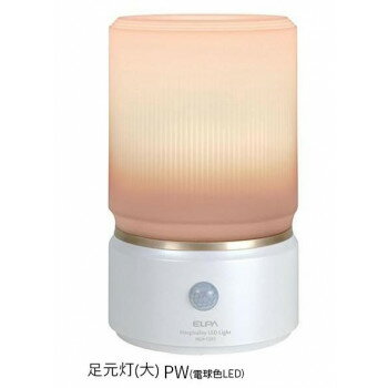 ELPA　もてなしのあかり　足元灯(大)　HLH-1202　PW【送料無料】
