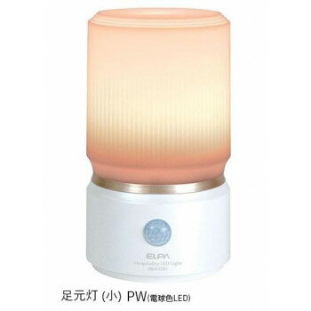 ELPA　もてなしのあかり　足元灯　(小)　HLH-1201　PW【送料無料】