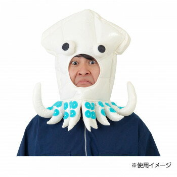 おもしろキャップ いかキャップ 6709【送料無料】
