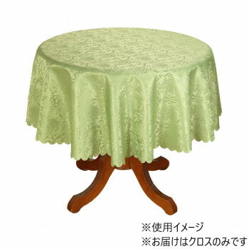 紅石　ラウンドクロス　SSI-R17【送料無料】