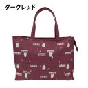 優美社 4M35-00 nekoningen (ネコニンゲン) 横型手提げ ダークレッド【送料無料】(4)