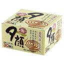 夕顔天然蚊とり線香30巻 T-8003【送料無料】