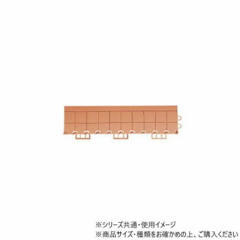 DANNO ダンノ 抗菌フミンゴ 中ふちオス オレンジ D4202OR【送料無料】