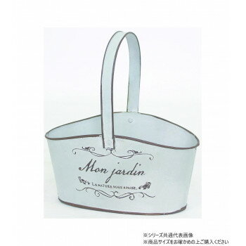 村田屋産業 ジャルダンバスケット ホワイト S 5728【送料無料】