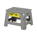 東谷 クラフタースツール M グレー LFS-411GY【送料無料】